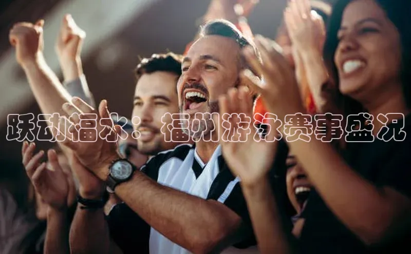 人生就是博·(中国)