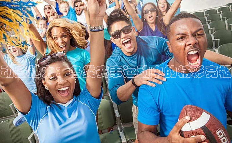 人生搏z6mg官网入口