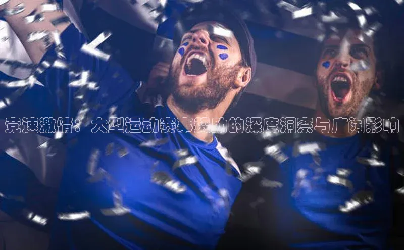 AG尊时凯龙人生就博