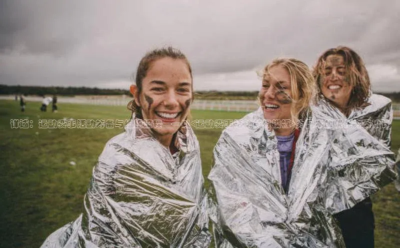 尊龙官方app下载