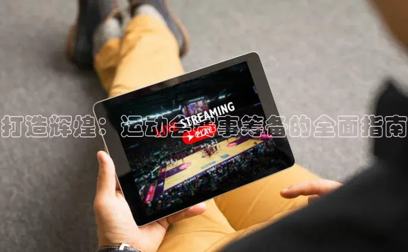 尊龙凯时人生就是博首页