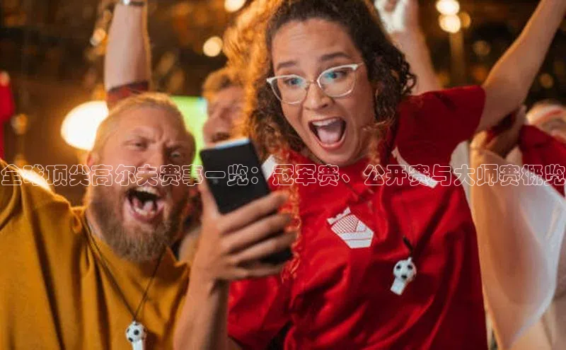 人生就是博·(中国区)官方网站