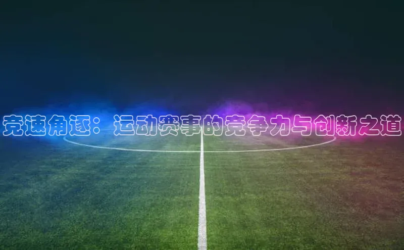 人生搏z6mg官网入口