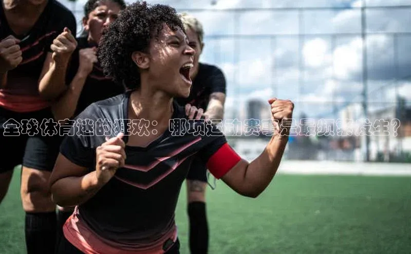 人生就是搏中国官网