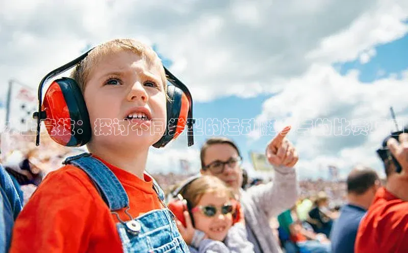 人生就是搏中国官网