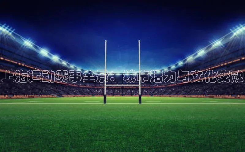 尊龙凯时人生就是搏z6com