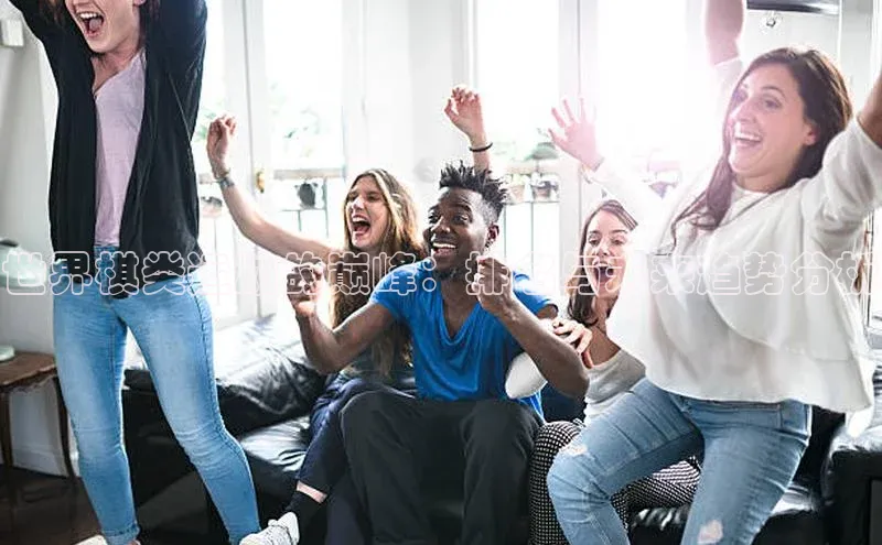 人生就是搏中国官网z6mg