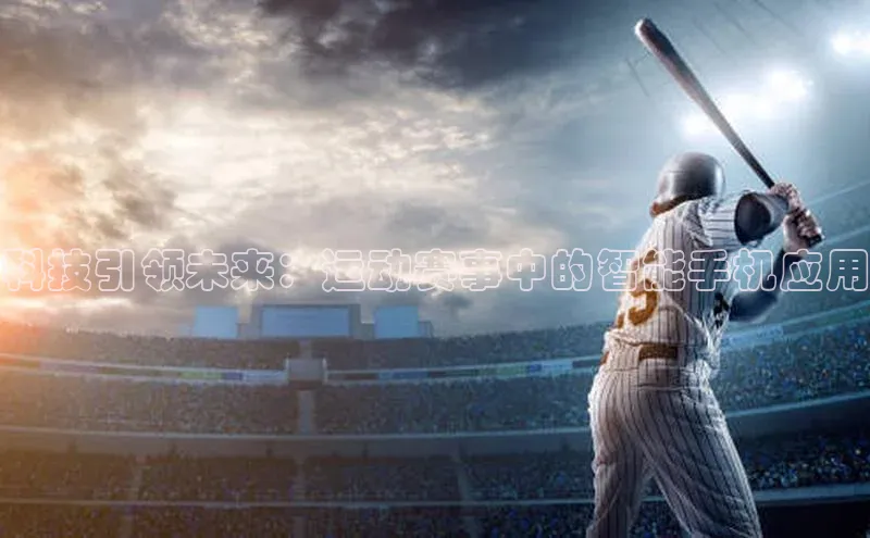 尊龙凯时人生就是搏