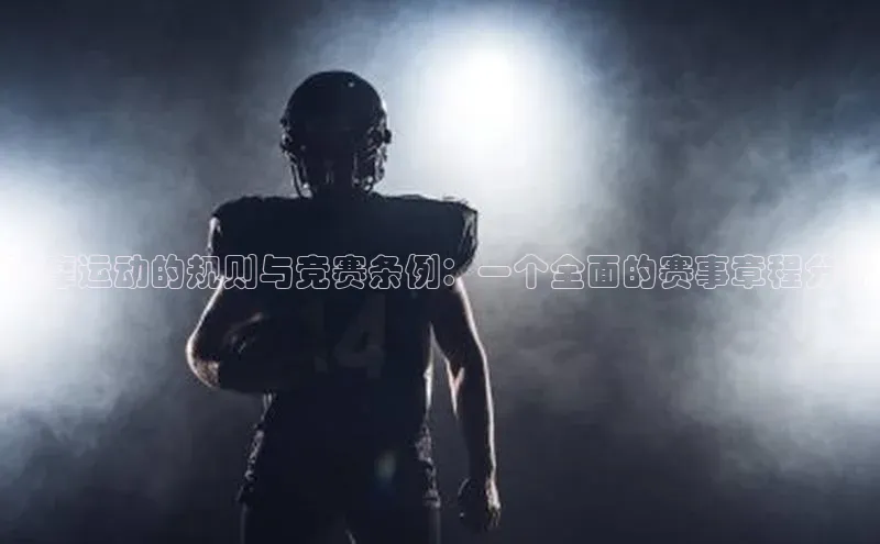 尊龙凯时人生是搏z6com