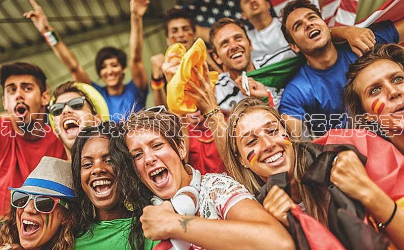 人生就是博·(中国区)官方网站