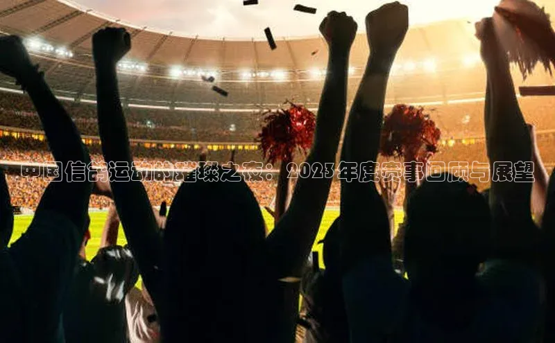 人生就是博官网bjl8