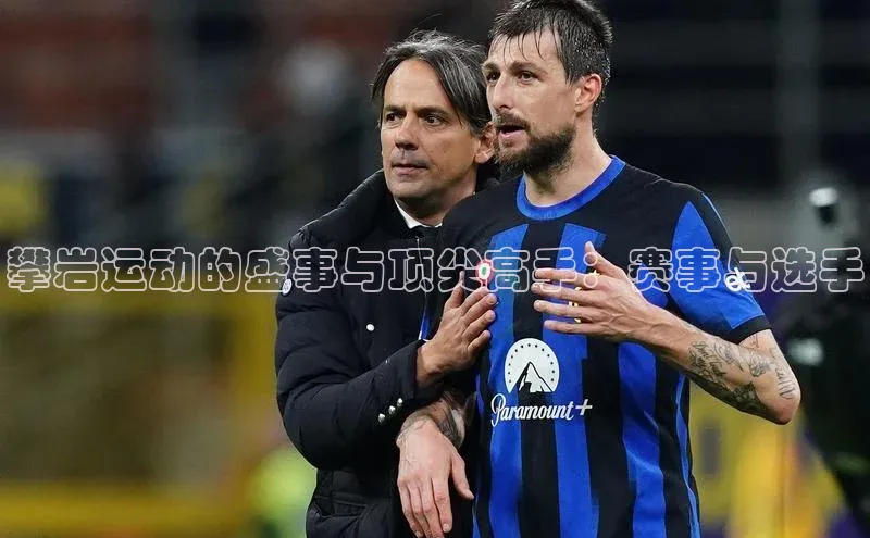 尊龙网站人生就是博