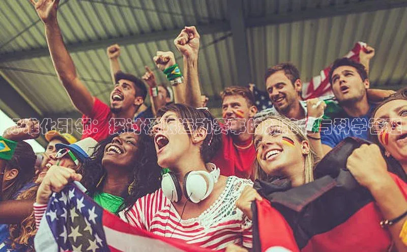 尊龙官方app下载