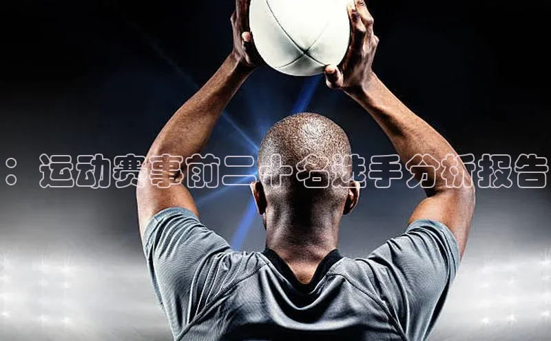 尊龙凯时人生是搏z6com