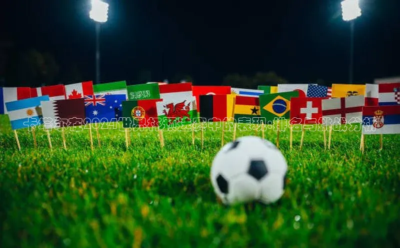 尊龙人生就是博中国区