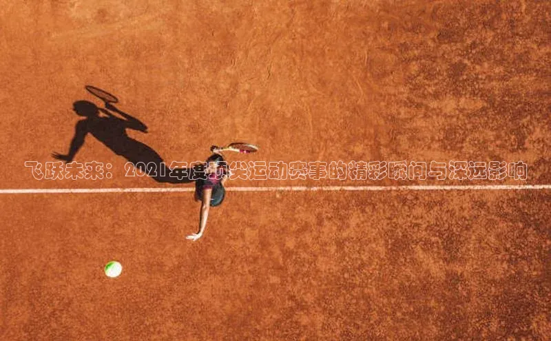 人生就是搏中国官网z6mg