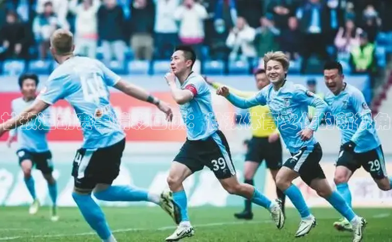 人生就是博·(中国区)官方网站z6