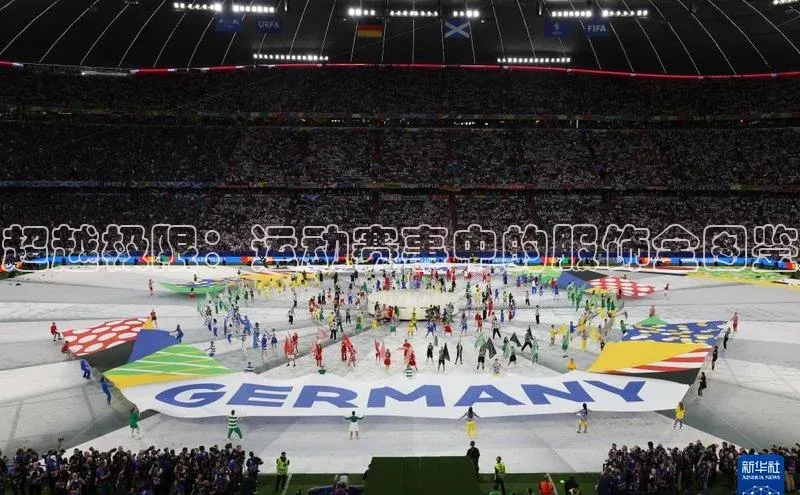 人生就是博·(中国区)官方网站