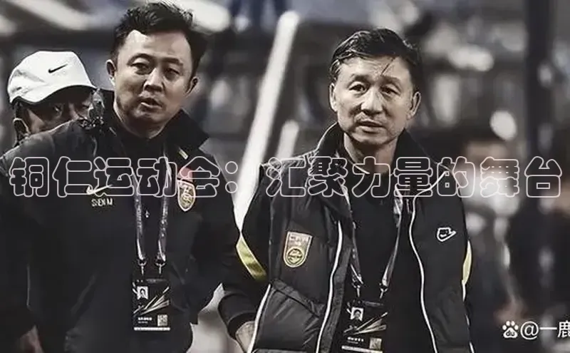 尊龙凯时人生是搏z6com