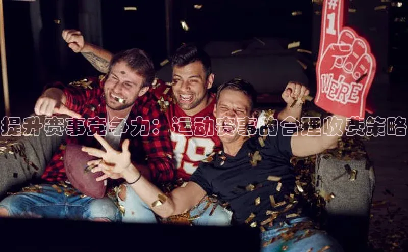 人生就是博(中国)登录入口