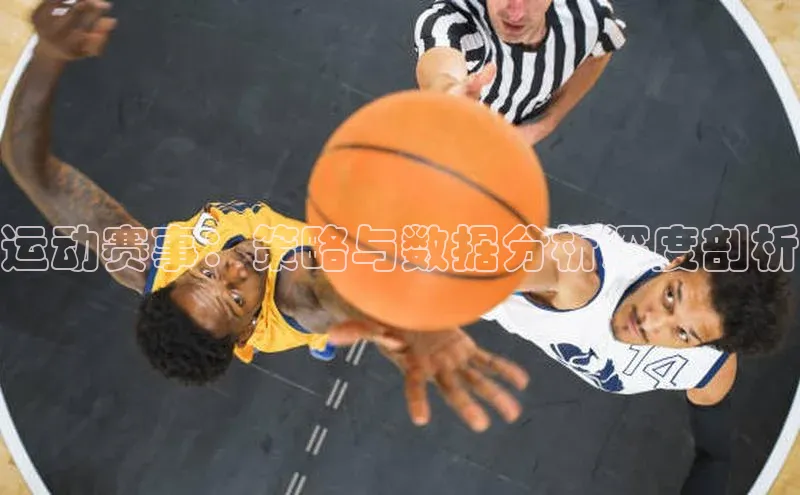 人生就是博官方网站