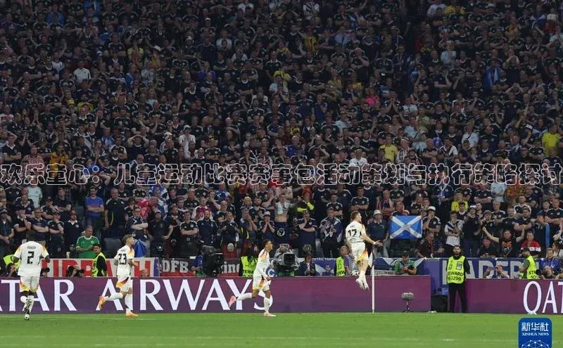 尊龙网站人生就是博