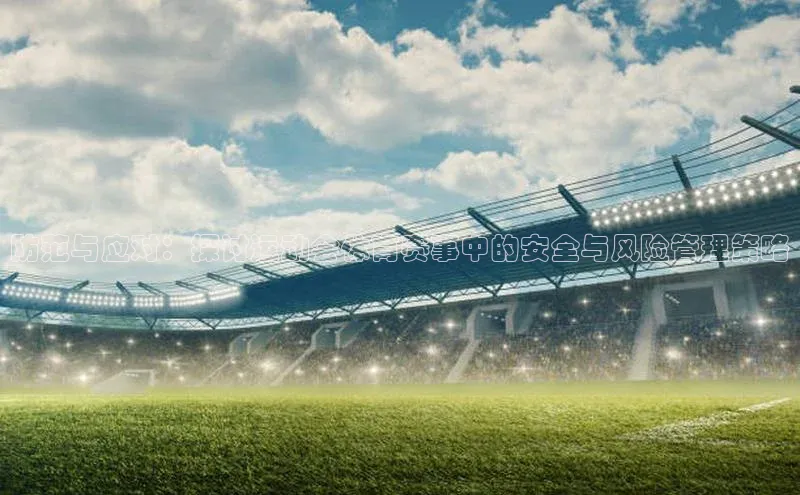 尊龙人生就是博中国区