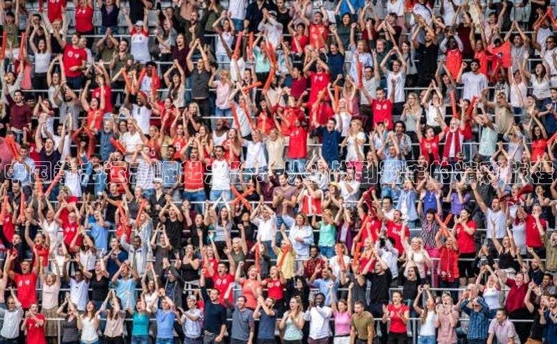 人生就是搏中国官网