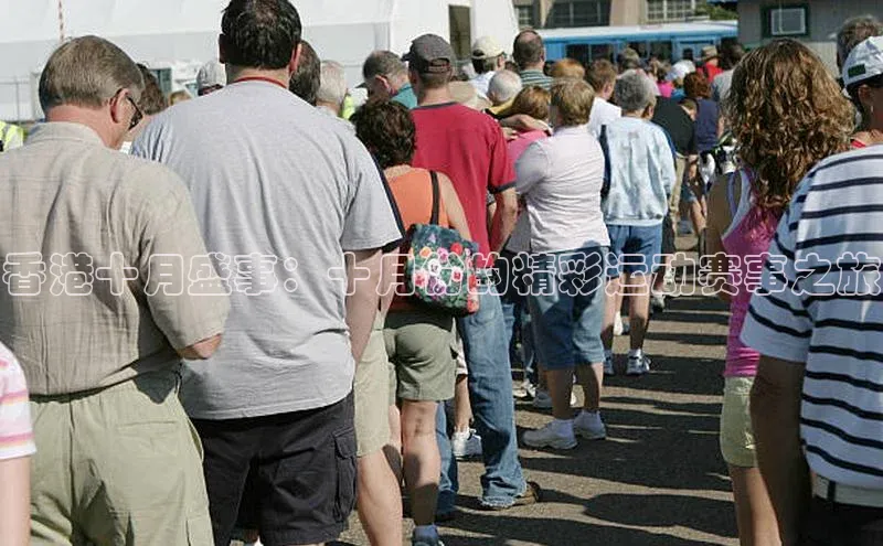 人生就是搏中国官网