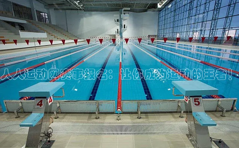 尊龙凯时·(中国区)人生