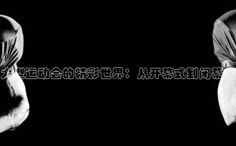 尊龙官方app下载