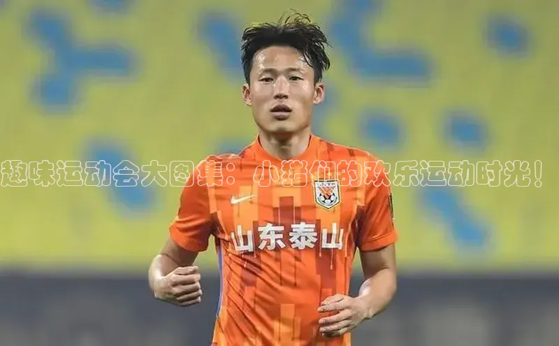 尊龙人生就是博中国区