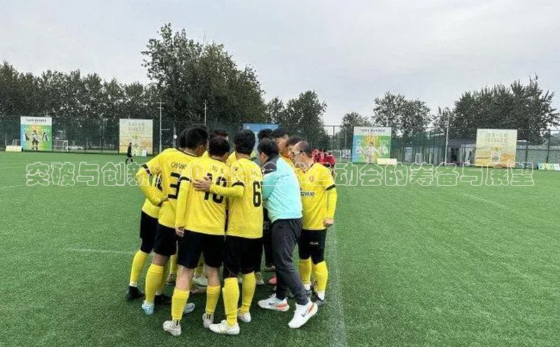 尊龙凯时人生就是搏