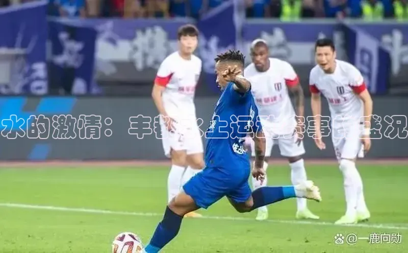 尊龙人生就是博中国区