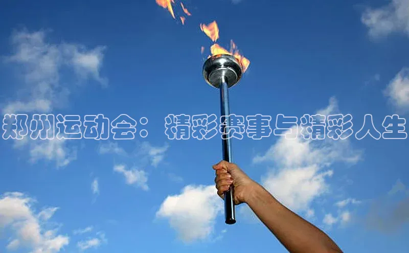 z6尊龙·[中国]官方网站