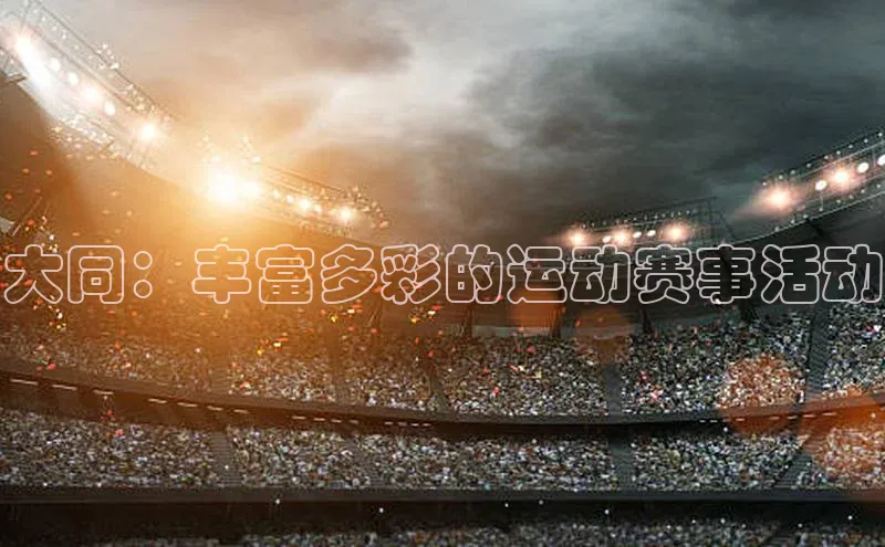 尊龙凯时人生是搏z6com