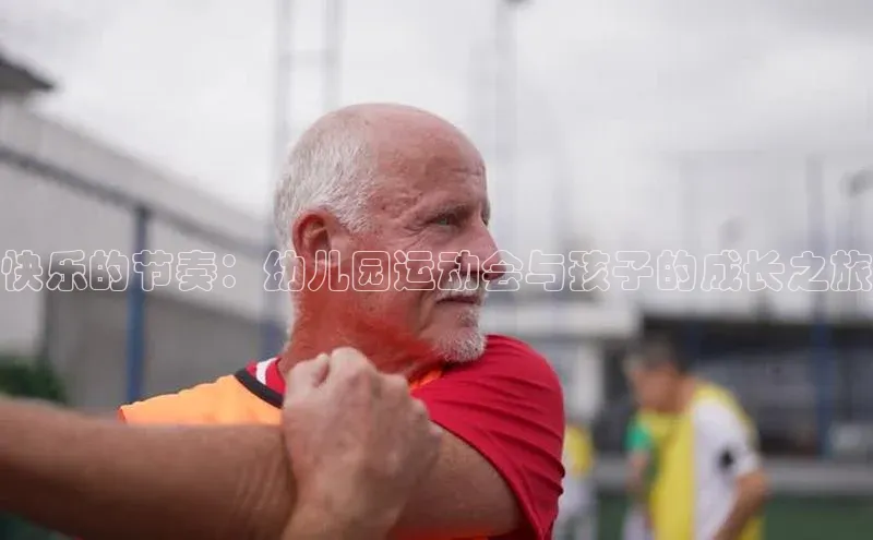 人生就是博官方网站